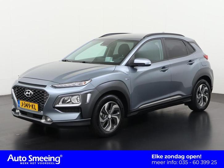 Hyundai Kona 1.6 GDI HEV Fashion | Trekhaak | Zondag Open!, Auto's, Hyundai, Bedrijf, Te koop, Kona, ABS, Achteruitrijcamera, Adaptive Cruise Control