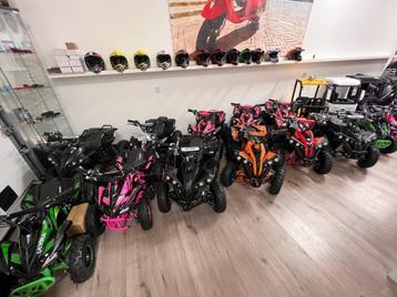 Nieuwe 12V Kinderquad Elektrisch | Direct leverbaar ! beschikbaar voor biedingen