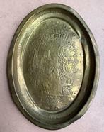 Bijzonder koperen schaaltje / plaquette, India?, Antiek en Kunst, Ophalen of Verzenden