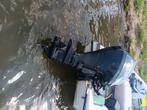 9.9pk suzuki kortstaart, Watersport en Boten, Ophalen, 5 tot 10 pk, Zo goed als nieuw, Buitenboordmotor