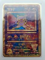 Ancient Mew Promo Pokemon metalen gouden kaart Pokémon, Hobby en Vrije tijd, Verzamelkaartspellen | Pokémon, Ophalen of Verzenden