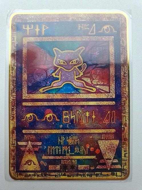Ancient Mew Promo Pokemon metalen gouden kaart Pokémon, Hobby en Vrije tijd, Verzamelkaartspellen | Pokémon, Nieuw, Losse kaart