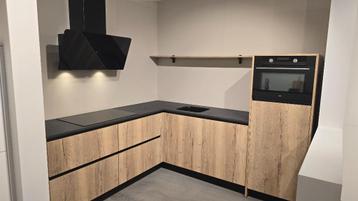 Luxe Hoekkeuken | 230x250 cm | 5 Apparaten | €5.295 | Nieuw beschikbaar voor biedingen