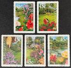Australië 2000 Tuin Ontwerpen sg1965/1969 -15, Ophalen of Verzenden, Gestempeld