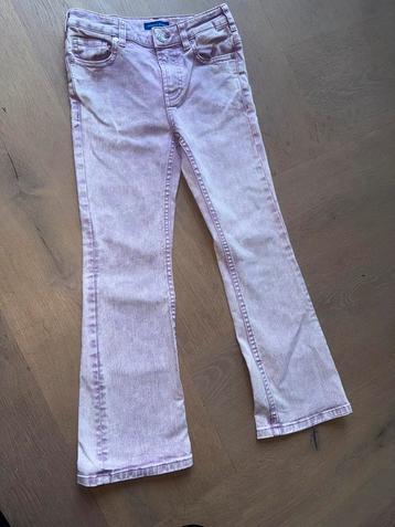 Scotch & Soda 134 beschikbaar voor biedingen