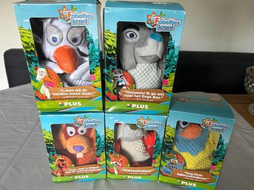 Fabeltjeskrant complete set nieuw in doosjes  pluche handpop, Verzamelen, Film en Tv, Nieuw, Tv, Actiefiguur of Pop, Ophalen of Verzenden