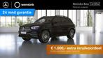 Mercedes-Benz GLE-klasse 350 de 4MATIC Premium | AMG | Panor, Auto's, Mercedes-Benz, Stof, Gebruikt, 4 cilinders, 320 pk