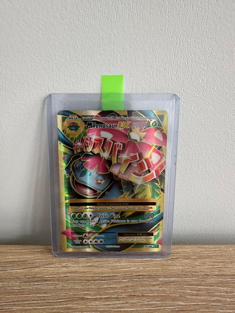 M Venusaur EX 100/108 Rare Ultra Evolutions Pokemon, Ophalen of Verzenden, Nieuw, Losse kaart, Foil