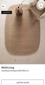 Vloerkleed Nous Living Wehkamp, Ophalen, Zo goed als nieuw, Overige materialen, Overige merken