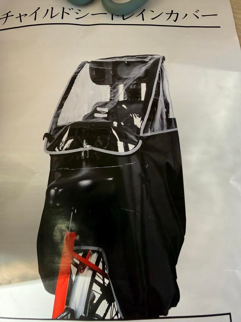 Regenhoes voor kinderfietszitje - Duurzaam & Universeel, Verzenden, Nieuw, Achterzitje