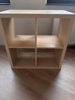 Kallax kasten 4 en 8, Huis en Inrichting, Kasten | Wandmeubels, Ophalen, Zo goed als nieuw, Minder dan 150 cm, Minder dan 100 cm