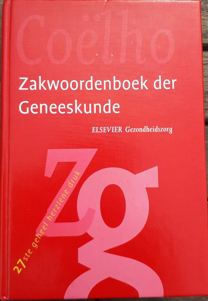 Zakwoordenboek der Geneeskunde, Boeken, Studieboeken en Cursussen, Ophalen of Verzenden, Beta, Zo goed als nieuw, HBO