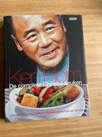 De Complete Chinese Keuken Ken Hom Gerechten Uit De Wok, Ophalen of Verzenden, Gelezen, Azië en Oosters