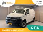 Volkswagen Transporter 2.0 TDI L1H1 26 | CAR PL € 18.945,0, Auto's, Stof, Gebruikt, 4 cilinders, Volkswagen