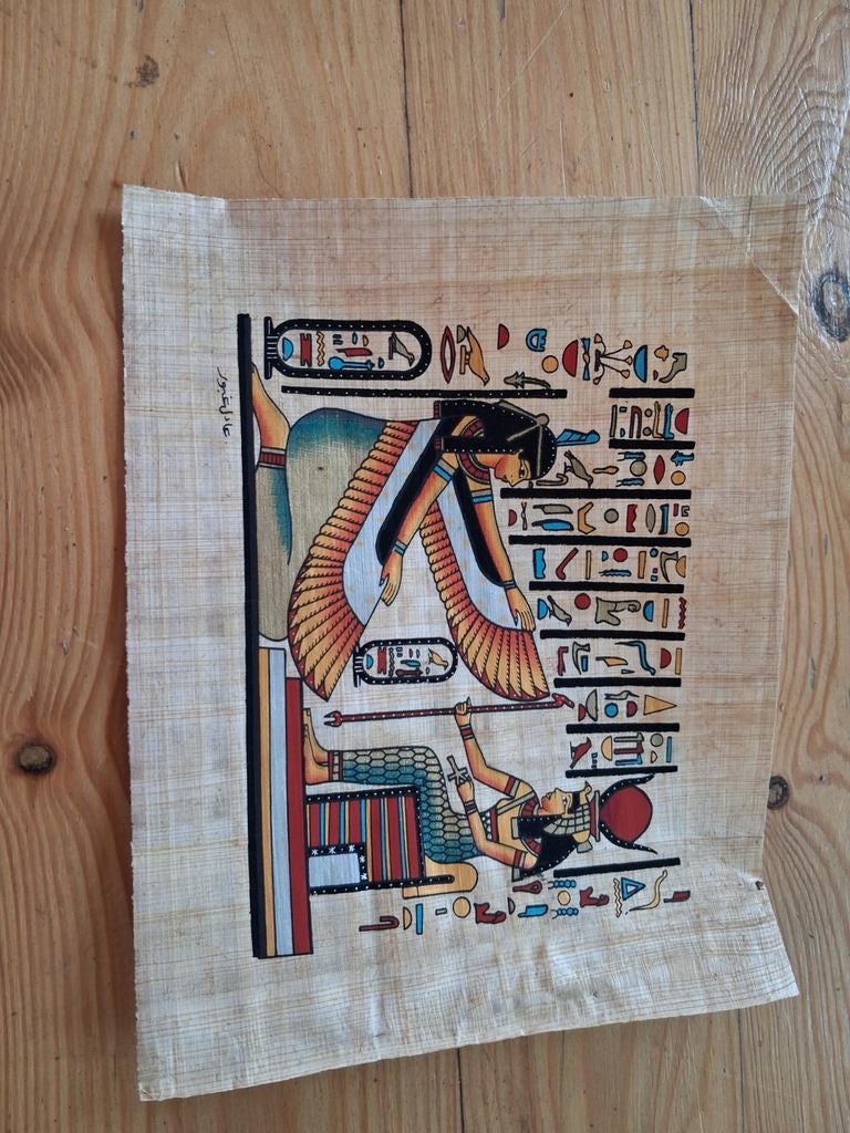 Oude Egyptische Papyrus Schilderij - Handgeschilderd, Antiek en Kunst, Ophalen of Verzenden