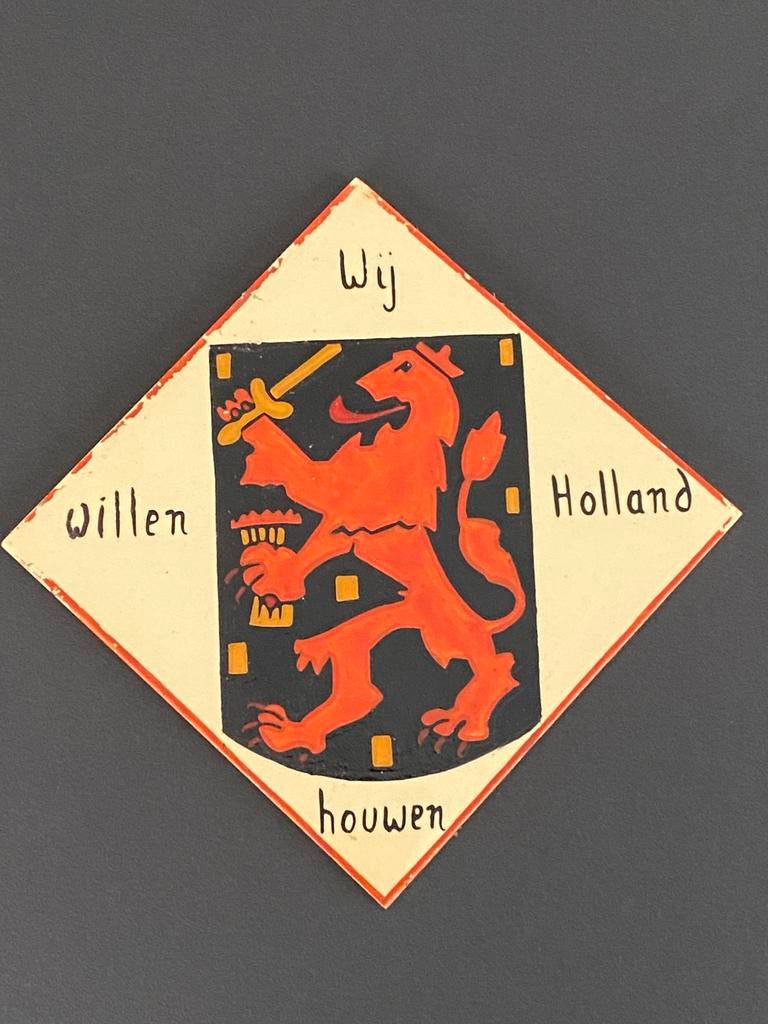 Bevrijdingstegel Wij willen Holland houwen, Ophalen of Verzenden, Nederland
