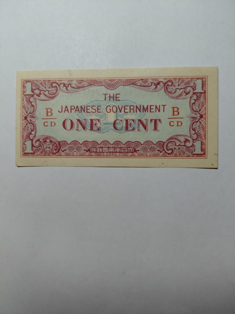 Malaya 1 cent ww2 1942 unc, Ophalen of Verzenden, Zuidoost-Azië