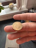 Ottomaanse munt - uniek een munt, Postzegels en Munten, Ophalen, Overige landen, Losse munt, Goud