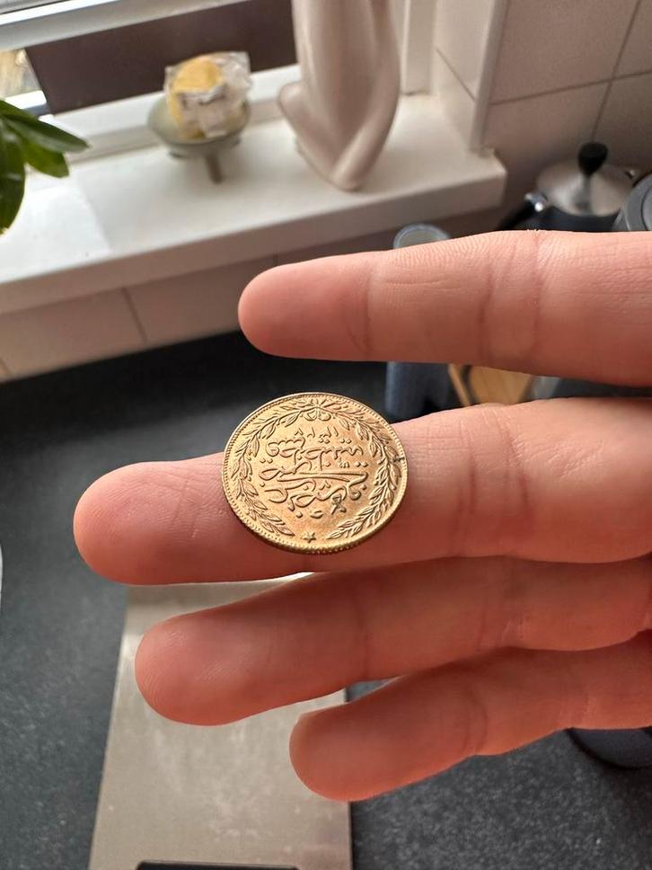 Ottomaanse munt - uniek een munt, Postzegels en Munten, Munten | Europa | Niet-Euromunten, Losse munt, Overige landen, Goud, Ophalen