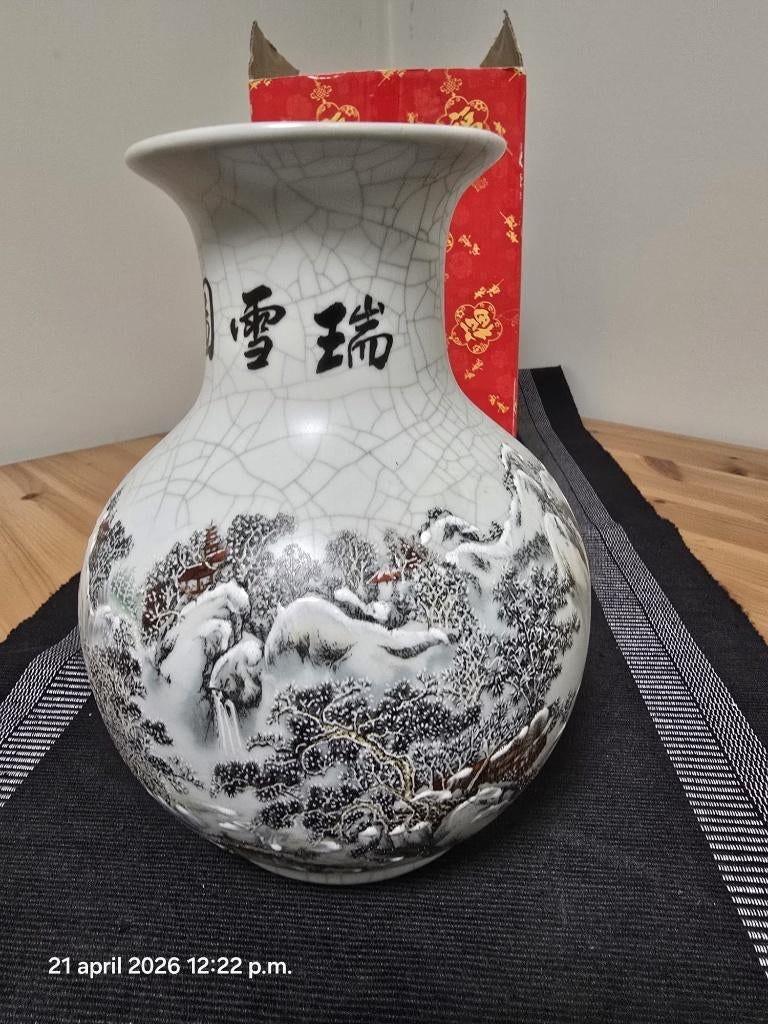 Chinese vaas, Ophalen