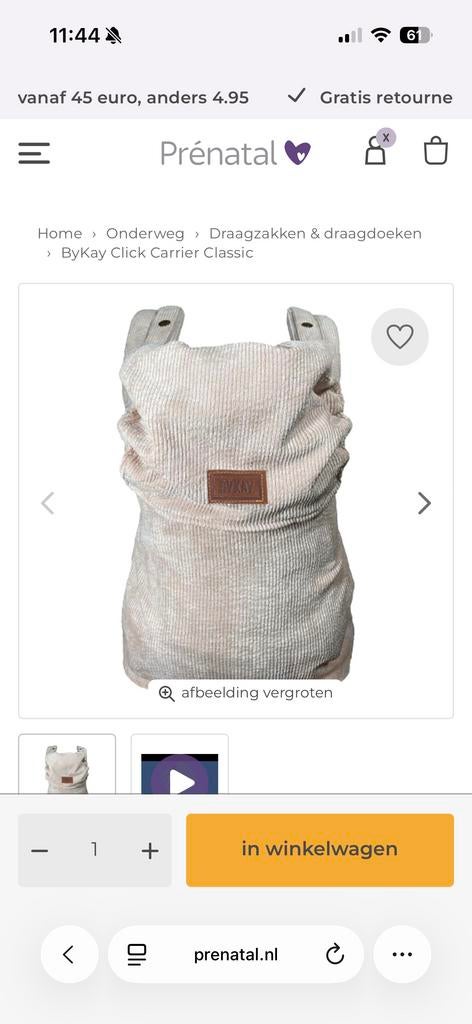 Bykay Click Carrier Classic Rib Almond Sand, Kinderen en Baby's, Babydragers en Draagdoeken, Ophalen of Verzenden, Zo goed als nieuw