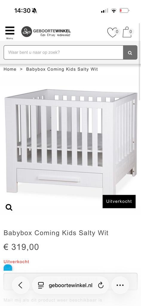 Babybox Coming kids - Wit met Lade, Kinderen en Baby's, Boxen, Ophalen, Gebruikt, Vierkant, In hoogte verstelbaar