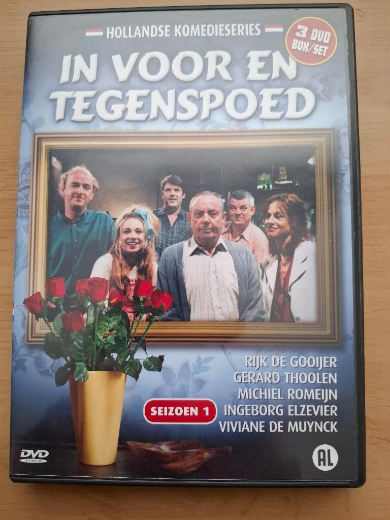 dvd in voor en tegenspoed seizoen 1, Alle leeftijden, Ophalen of Verzenden, Zo goed als nieuw, Komedie