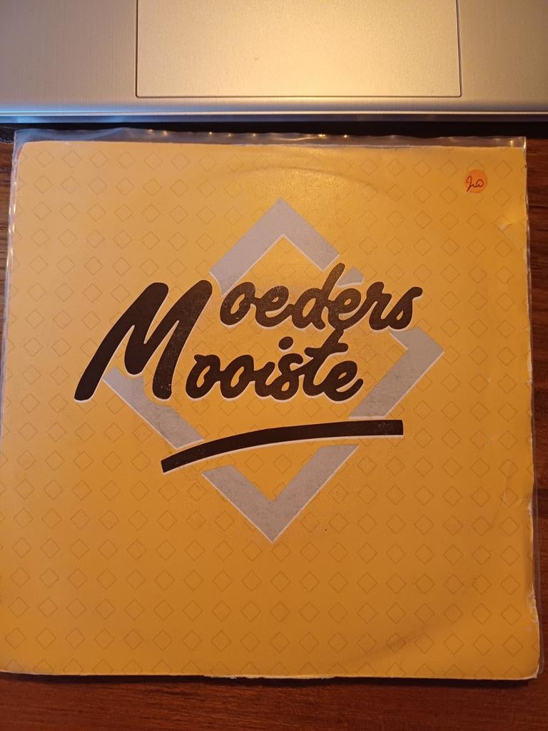 Moeders mooiste - Kermis, 7 inch, Single, Ophalen of Verzenden, Zo goed als nieuw