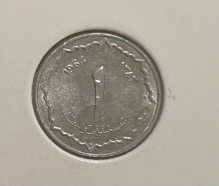 1 centime Algerije 1964, Postzegels en Munten, Munten | Afrika, Ophalen of Verzenden, Overige landen