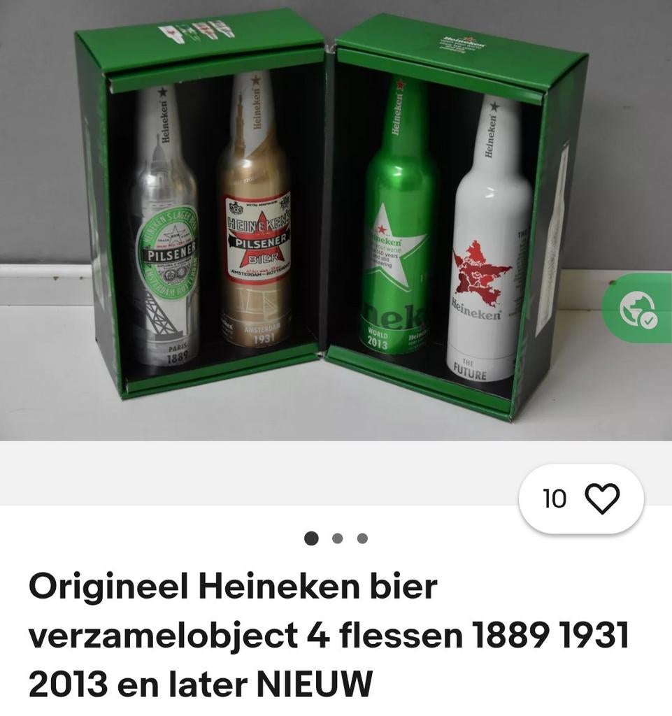 Heineken, Ophalen, Heineken