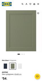 Ikea AXSTAD Deur, grijsgroen 60x80, Nieuw, Minder dan 100 cm, 25 tot 50 cm, Groen
