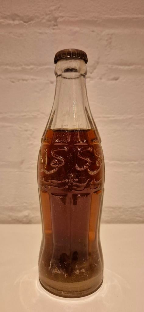 Vintage glazen Coca-Cola flesje / Hobble skirt / Egypte, Ophalen of Verzenden, Gebruikt, Verpakking