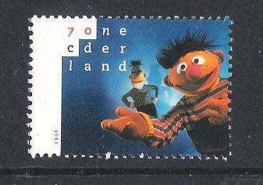 1692 Sesamstraat, Verzenden, Postfris