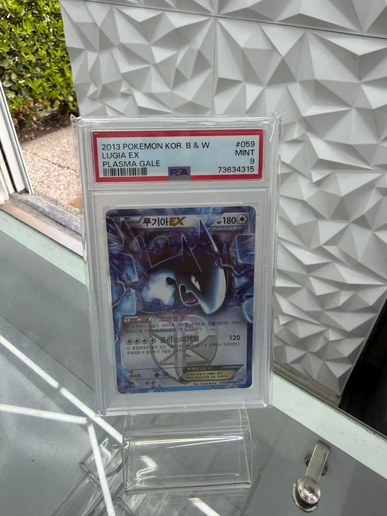 Lugia EX Plasma Gale #059 PSA Mint 9 Pokémon Kaart, Ophalen of Verzenden, Zo goed als nieuw