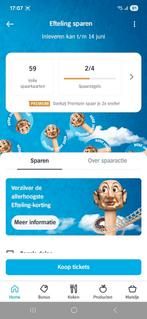 Ah zegels voor Efteling actie tot €14,- korting op tickets, Albert Heijn, Ophalen