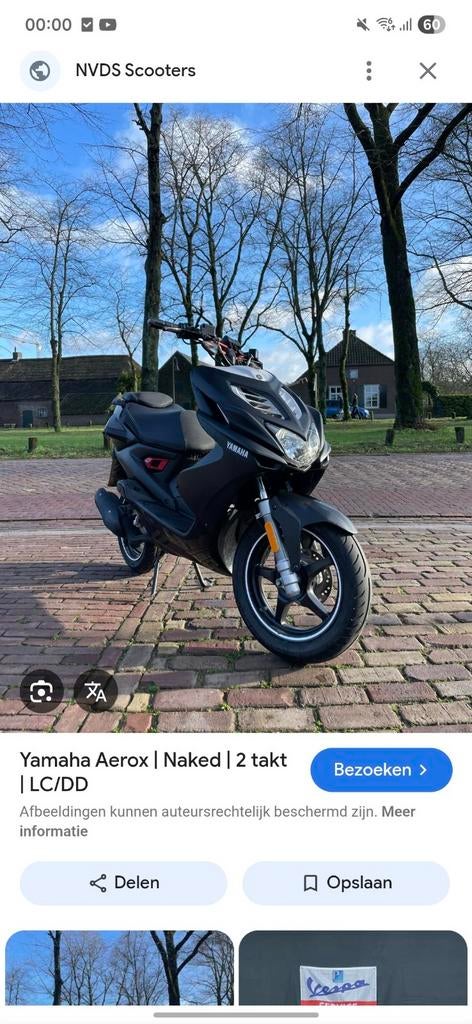 Yamaha earox gezocht 2 takt, Ophalen of Verzenden, Benzine, Overige modellen