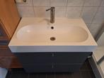 badkamermeubels, Ophalen, Minder dan 50 cm, Overige typen, Zo goed als nieuw