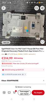 Nieuwe Kras vrije golf 7 Radio nieuw, Ophalen of Verzenden, Nieuw