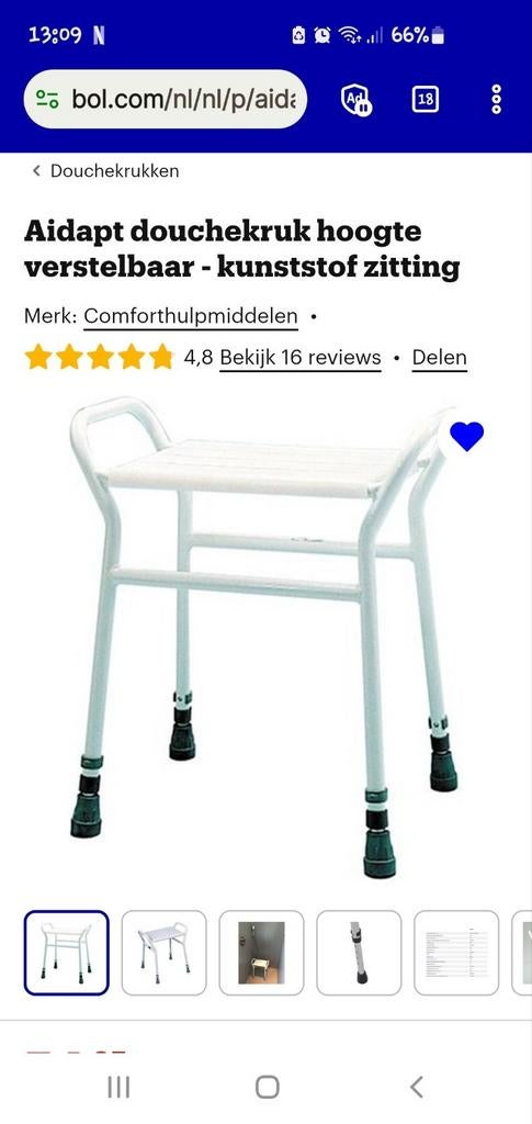 Douchekruk - niet gebruikt, Ophalen, Zo goed als nieuw