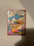 Mega dragonite ex, Ophalen, Nieuw, Losse kaart, Foil