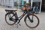 Stella Dolce l Elektrische transportfiets l  630wh  l 49cm