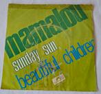 Beautiful Children     Mamalou  / Sunday Sun, Ophalen of Verzenden, Gebruikt, 7 inch, Single