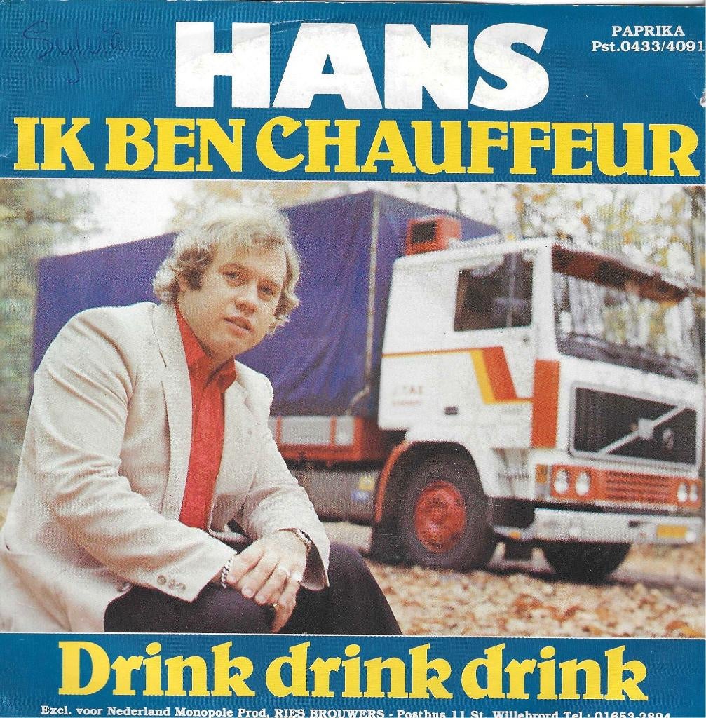 vinyl single   Hans, Ophalen of Verzenden, Gebruikt, Pop