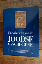 Encyclopedie van de joodse geschiedenis, Ophalen of Verzenden, Zo goed als nieuw