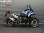 BMW R 1300 GS TROPHY/BOMVOL OPTIES/GARANTIE!, 2 cilinders, Motorrijbewijs A, Bedrijf, Onbekend