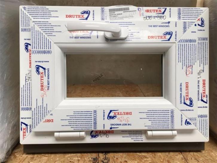 Kunststof kiep kozijn 50 x 32 cm wit RAL 9016