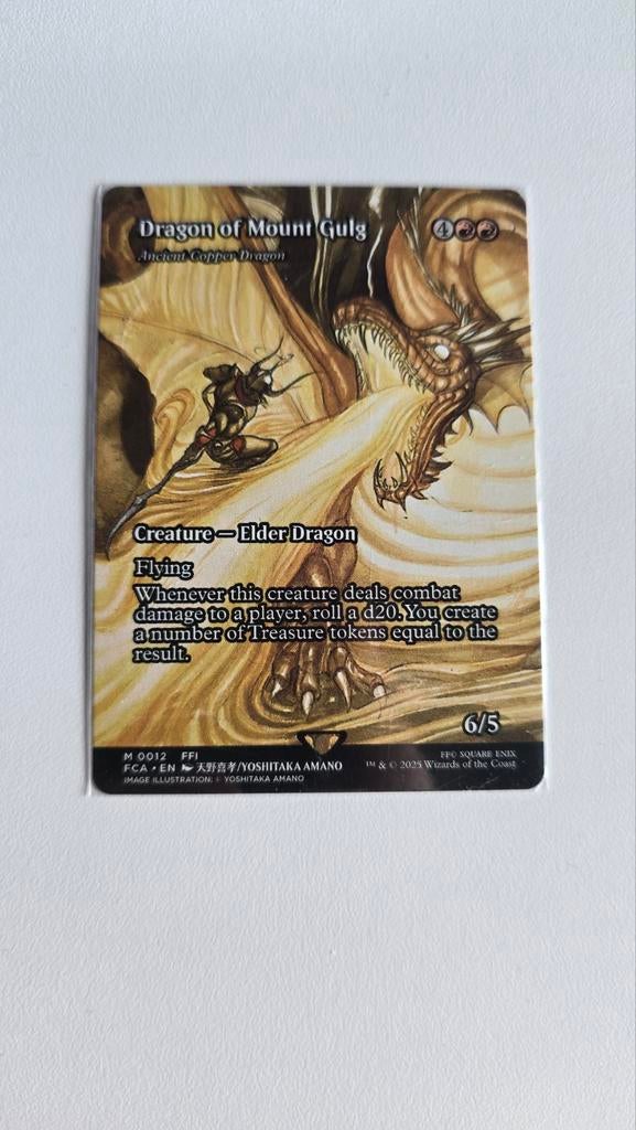 Ancient Copper Dragon (Dragon of Mount Gulg) - Non-foil, Ophalen of Verzenden, Zo goed als nieuw, Losse kaart