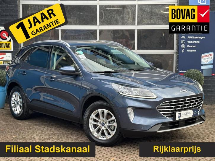 Ford Kuga 2.5 PHEV Titanium X, Auto's, Ford, Bedrijf, Te koop, Kuga, ABS, Achteruitrijcamera, Adaptive Cruise Control, Airbags