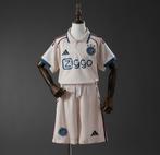 Ajax 3e shirt 2025/26 kinderen alle maten, Ophalen of Verzenden, Nieuw, Shirt