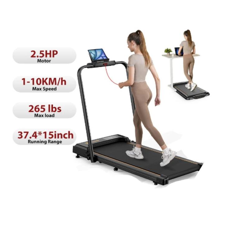 Loopband - Elektrisch - Walkingpad - 2-in-1 - Zwart, Sport en Fitness, Fitnessmaterialen, Nieuw, Overige typen, Verzenden